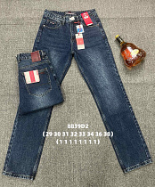 Джинсы God Baron 8839D2 blue - делук