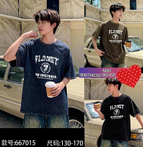 Футболка Meloria 667015 black - делук