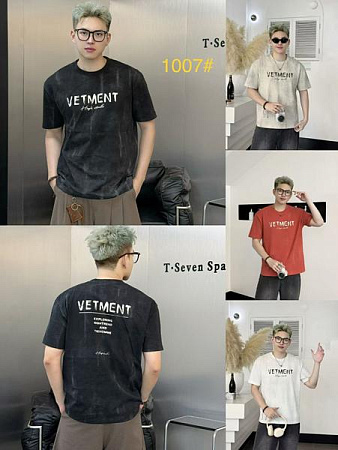 Футболка 2Bro 1007 white - делук