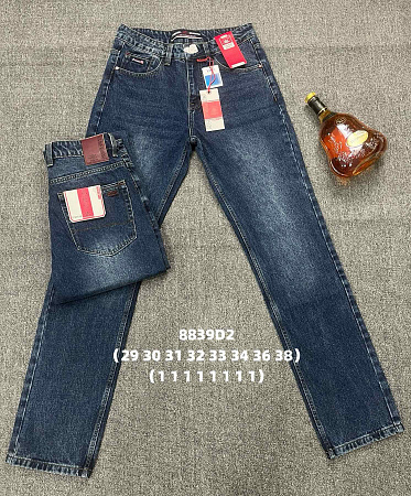 Джинсы God Baron 8839D2 blue - делук