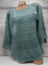 Свитер Julia JL674 mint - делук