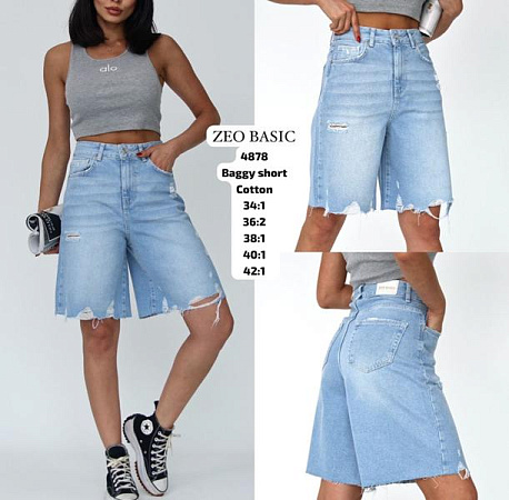 Шорты Jeans Style 4878 l.blue - делук