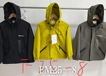 Куртка Farbique FM25-8 yellow - делук