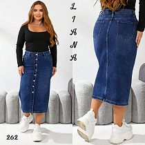 Юбка Beki 262 blue - делук