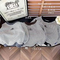 Свитер Фунтик 25813 brown - делук