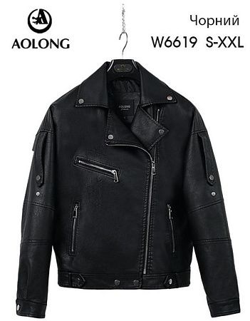 Куртка Immei W6619 black - делук
