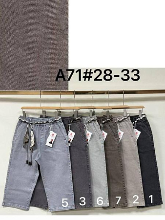 Бриджи Immei A71-1 black - делук
