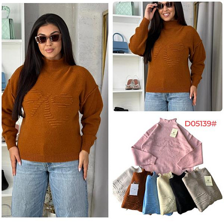 Свитер Katty 05115 mix - делук