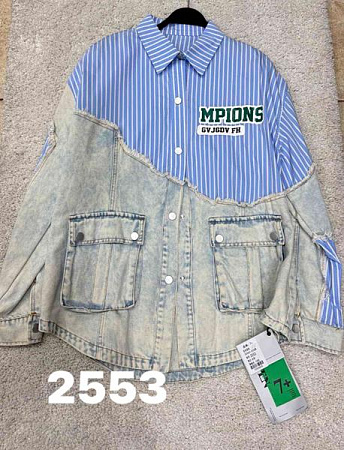 Рубашка Divo 2553 l.blue - делук