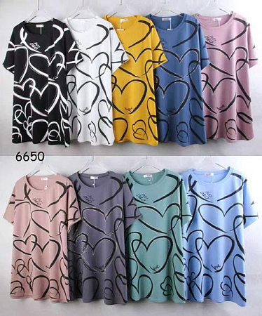 Футболка P.Hey 6650 blue - делук