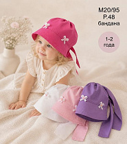 Панама Street Cap M20-95 mix - делук