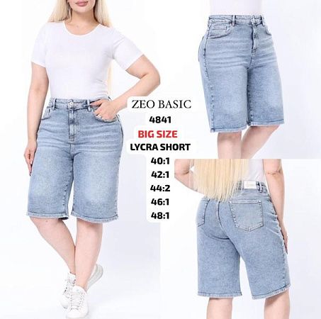 Шорты Jeans Style 4841 blue - делук