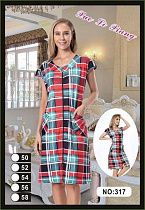 Халат Fili Wear 317 l.blue - делук
