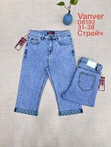Бриджи Leen D8192 blue - делук