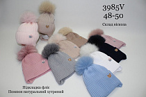 Шапка Candy 3985V mix - делук