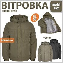 Ветровка Vanda 622 khaki - делук