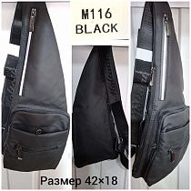 Бананка Chus TH116 black - делук