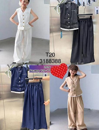 Костюм Meloria T20 navy - делук