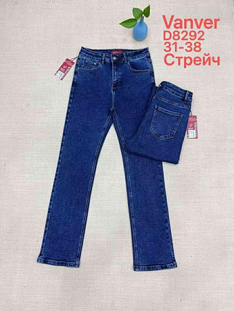 Джинсы Jeans Club D8292 blue - делук