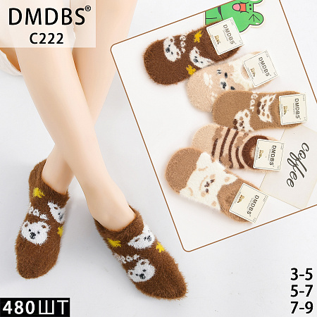 Носки С222 - делук