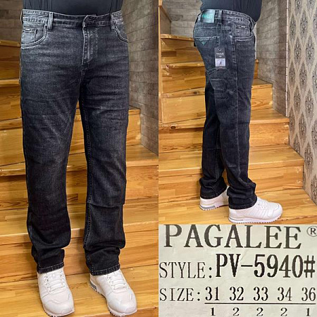 Джинсы Pagalee PV5940 d.grey - делук