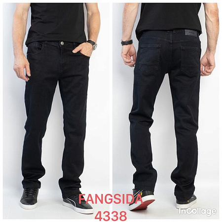 Джинсы Fangsida 4338 navy - делук