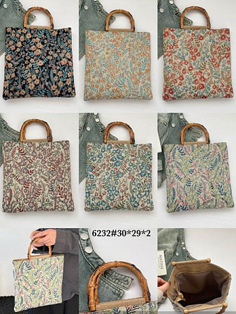 Сумка Fashion Bag 6232 beige-orange - делук