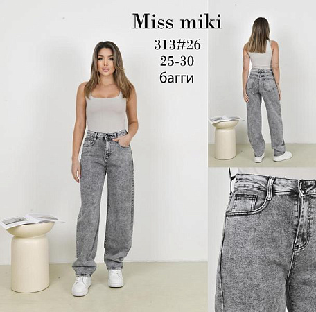 Джинсы Basanjiu 313 grey - делук