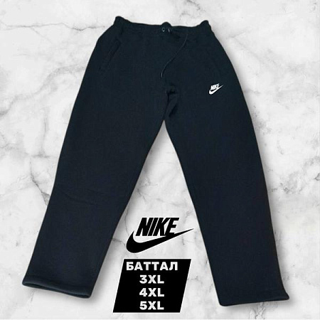 Штаны Спорт Mary Poppins 6811 black - делук