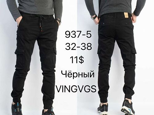 Штаны God Baron 937-5 black - делук