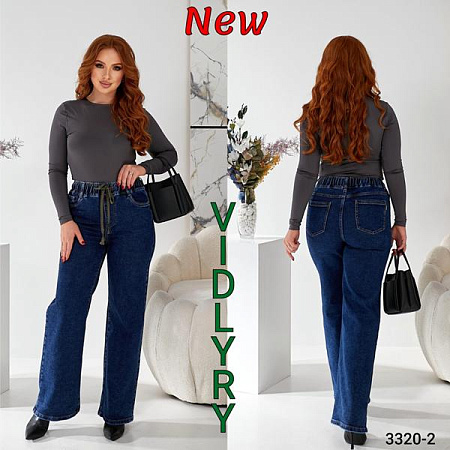 Джинсы Vidlyry 3320-2 navy - делук