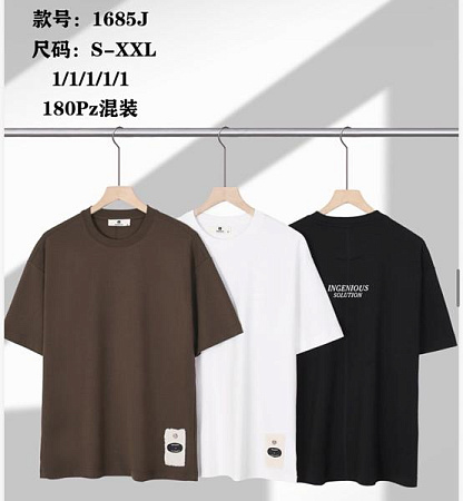 Футболка Ale-Ate 1685J black - делук