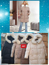 Куртка Dorimodes K2366 l.beige - делук