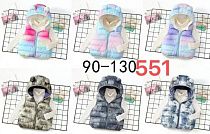 Жилетка Chicwear 551 l.blue-pink - делук