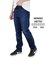 Джинсы God Baron X97757 blue - делук