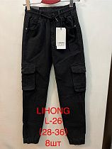 Штаны Lihong L26 black - делук