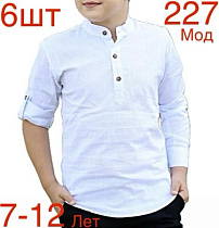 Рубашка Надийка ND1328-227 white - делук