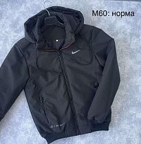 Куртка Vanda M60 d.grey - делук