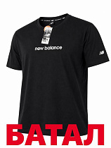 Футболка Alex Clothes 14361 black - делук