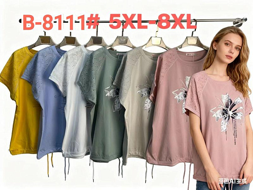 Футболка Monarlir B8111 olive - делук