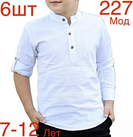 Рубашка Надийка ND1328-227 white - делук