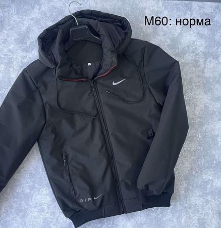 Куртка Vanda M60 d.grey - делук