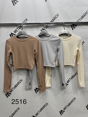 Топ Met&March 2516 l.beige - делук