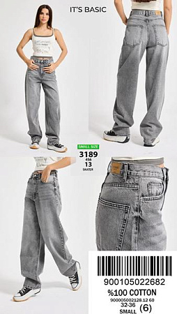 Джинсы Maxim Jeans 3189-13 l.grey - делук
