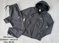 Костюм Спорт Essa 75 d.grey - делук