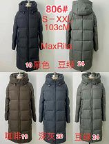 Куртка Monarlir 806-10 black - делук