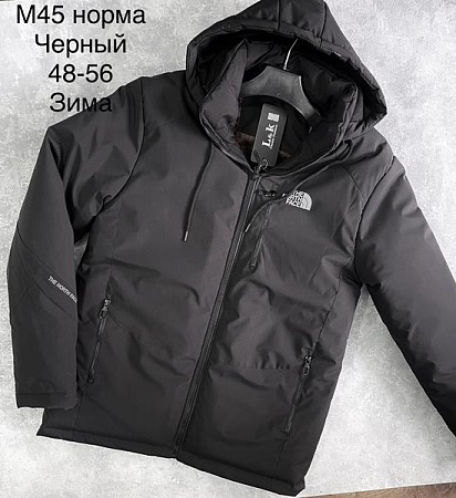 Куртка Faraon M45 black - делук