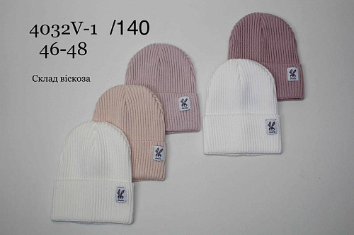 Шапка Dgmd 4032V-1-140 mix - делук