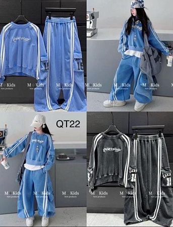 Костюм Спорт Meloria QT22 l.blue - делук