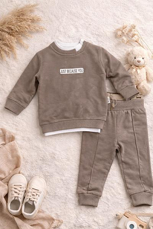 Костюм Спорт Major Kids 1237 nude - делук